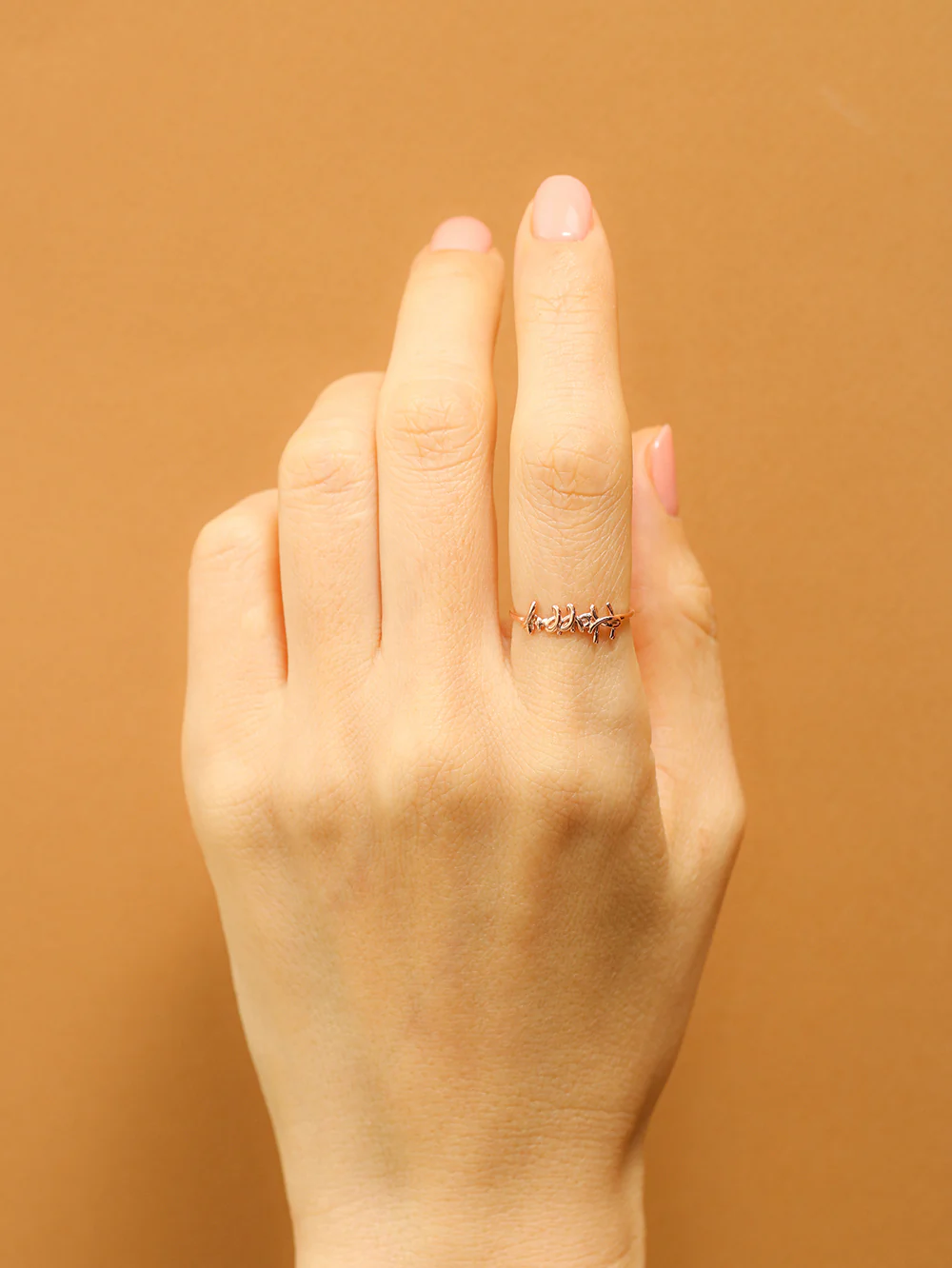 14K 18K Gold Lettering Happy Ring - Image 9