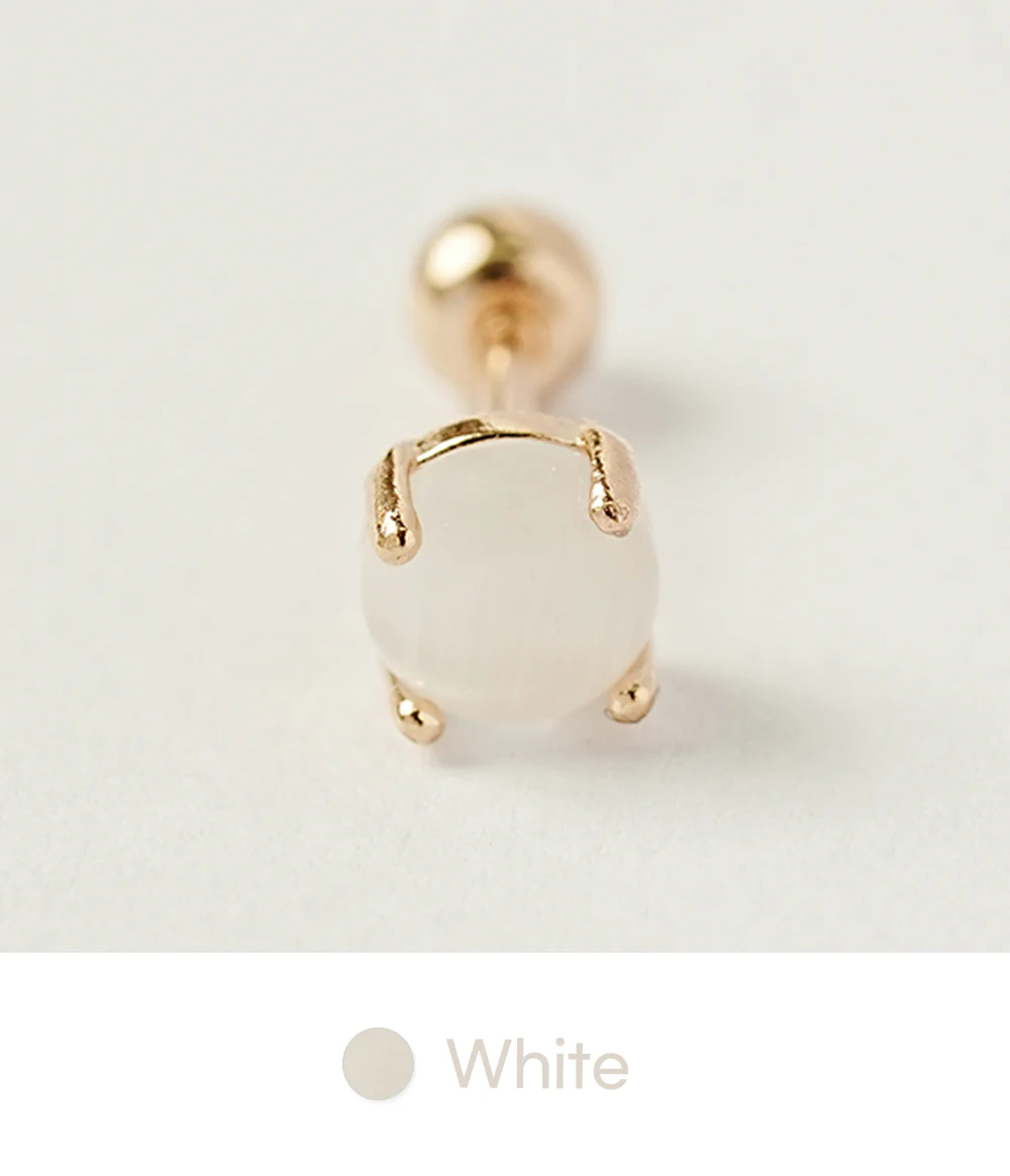 14K Gold Cat's Eye Round Cubic Cartilage Earring 20G18G16G - Image 30