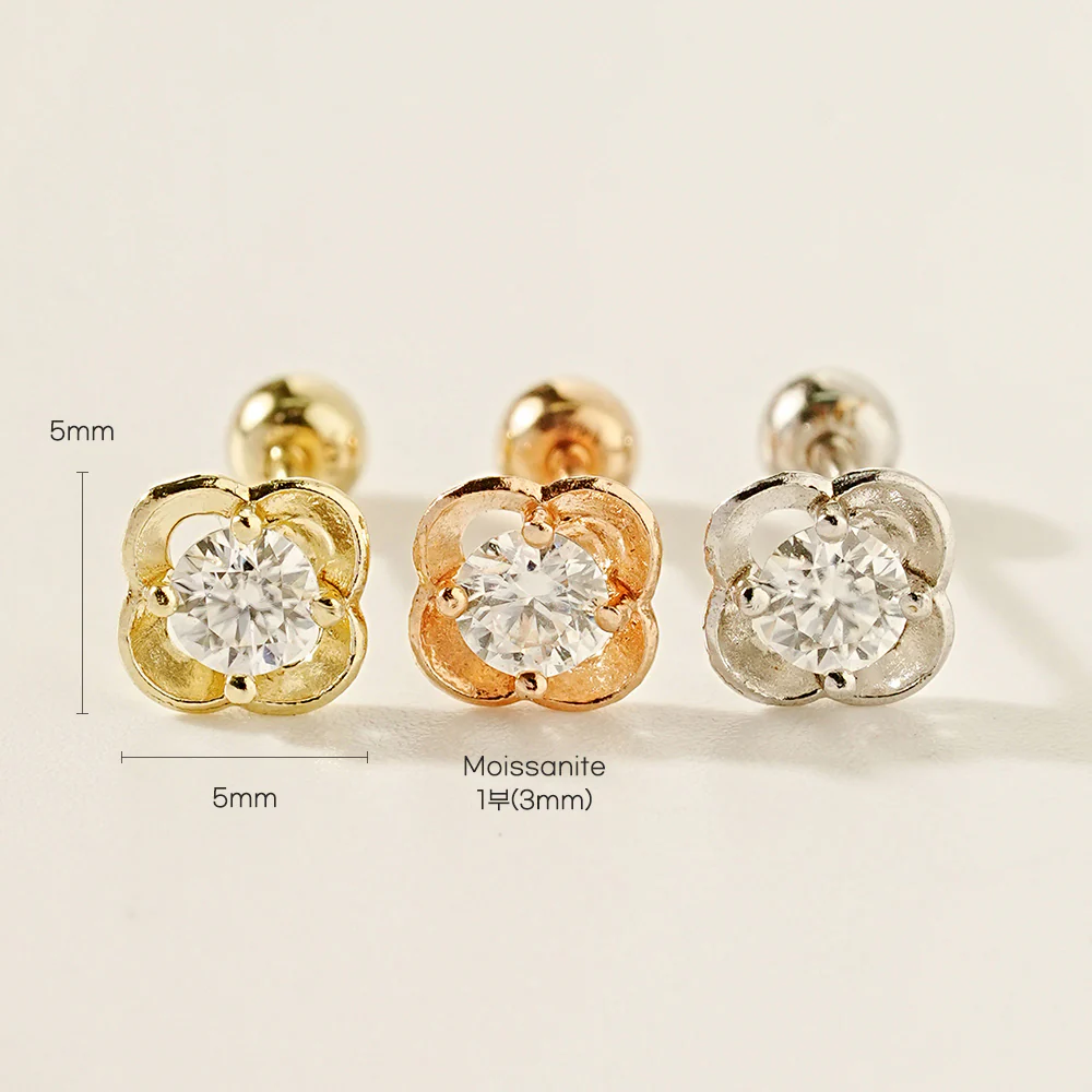 14K Gold Cosmos Flower Moissanite Cartilage Earring 20G18G16G - Image 17
