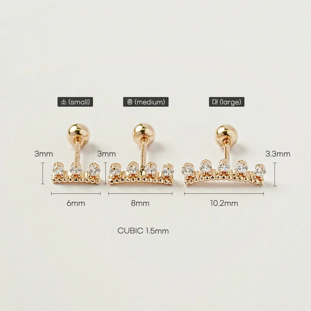 14K Gold CZ Tiara Cartilage Earring 20G18G16G - Image 16