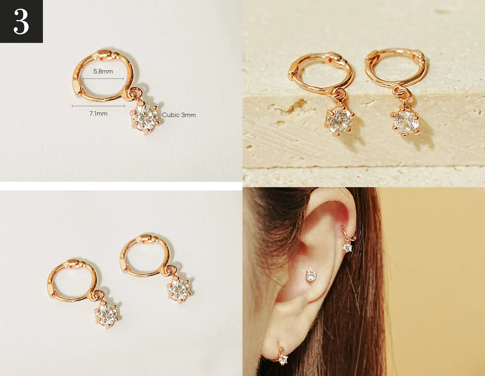 14K Gold Mini Cartilage Hoop Earring - Image 4